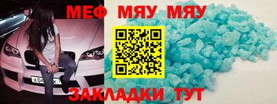 mdpv Кандалакша