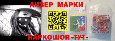 mdpv Кандалакша