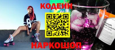 mdpv Кандалакша