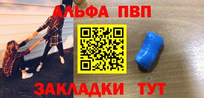 стаф Камышлов