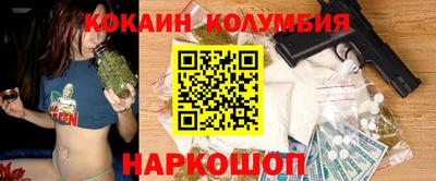 стаф Камышлов