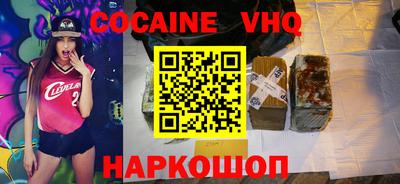 mdpv Кандалакша