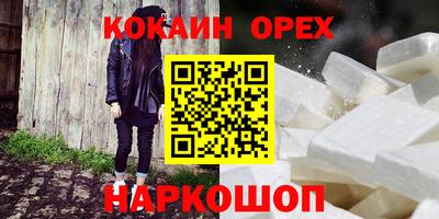 mdpv Кандалакша