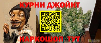 mdpv Кандалакша