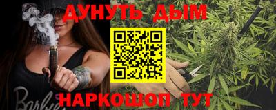 mdpv Кандалакша