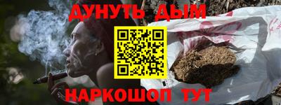 стаф Камышлов
