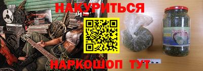 меф Канаш