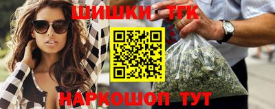 стаф Камышлов