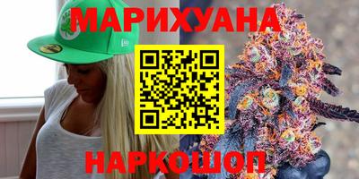 меф Канаш