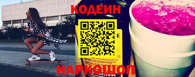 mdpv Кандалакша