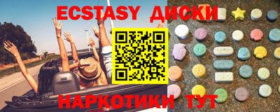 mdpv Кандалакша