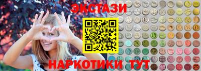 меф Канаш