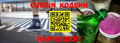 mdpv Кандалакша