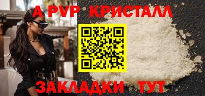 mdpv Кандалакша