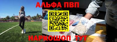 mdpv Кандалакша