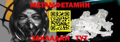 mdpv Кандалакша