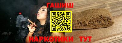 меф Канаш