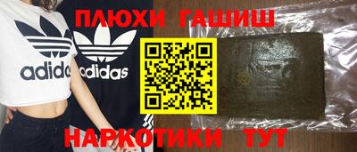 mdpv Кандалакша